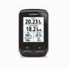 Garmin Edge 510 Cycling GPS Computer World Wide Edition
