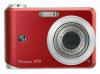 GE A735 7.0 Megapixel Digital Camera (w/ Panorama Function) Red