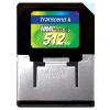 512Mb Transcend MMC Mobile RS-MMC MultiMedia Card