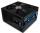 OCZ 700W StealthXStream 2 Power Supply (UK/EU version)