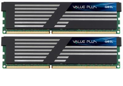 4GB GeIL PC3-12800 1600MHz Value Plus CL9 Dual Channel kit (2x2GB)