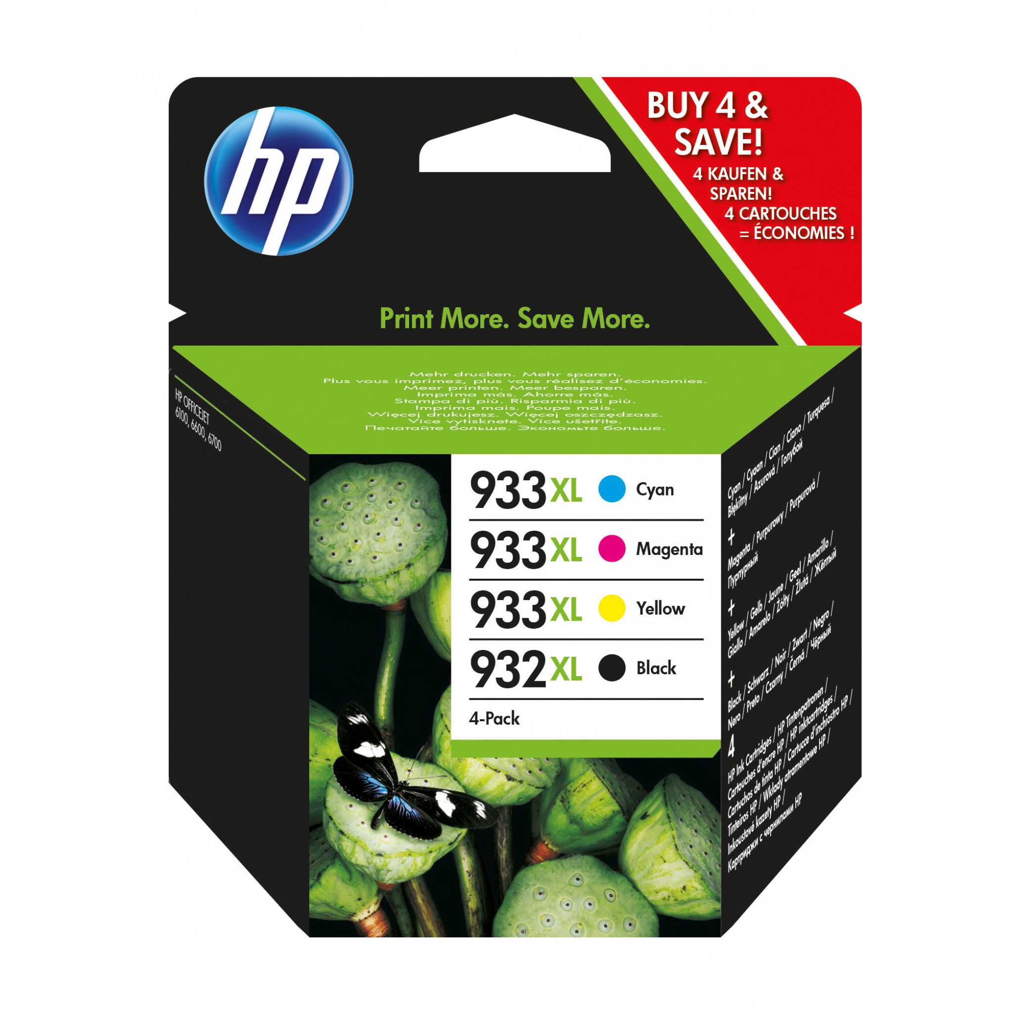 hp cartridge 933xl