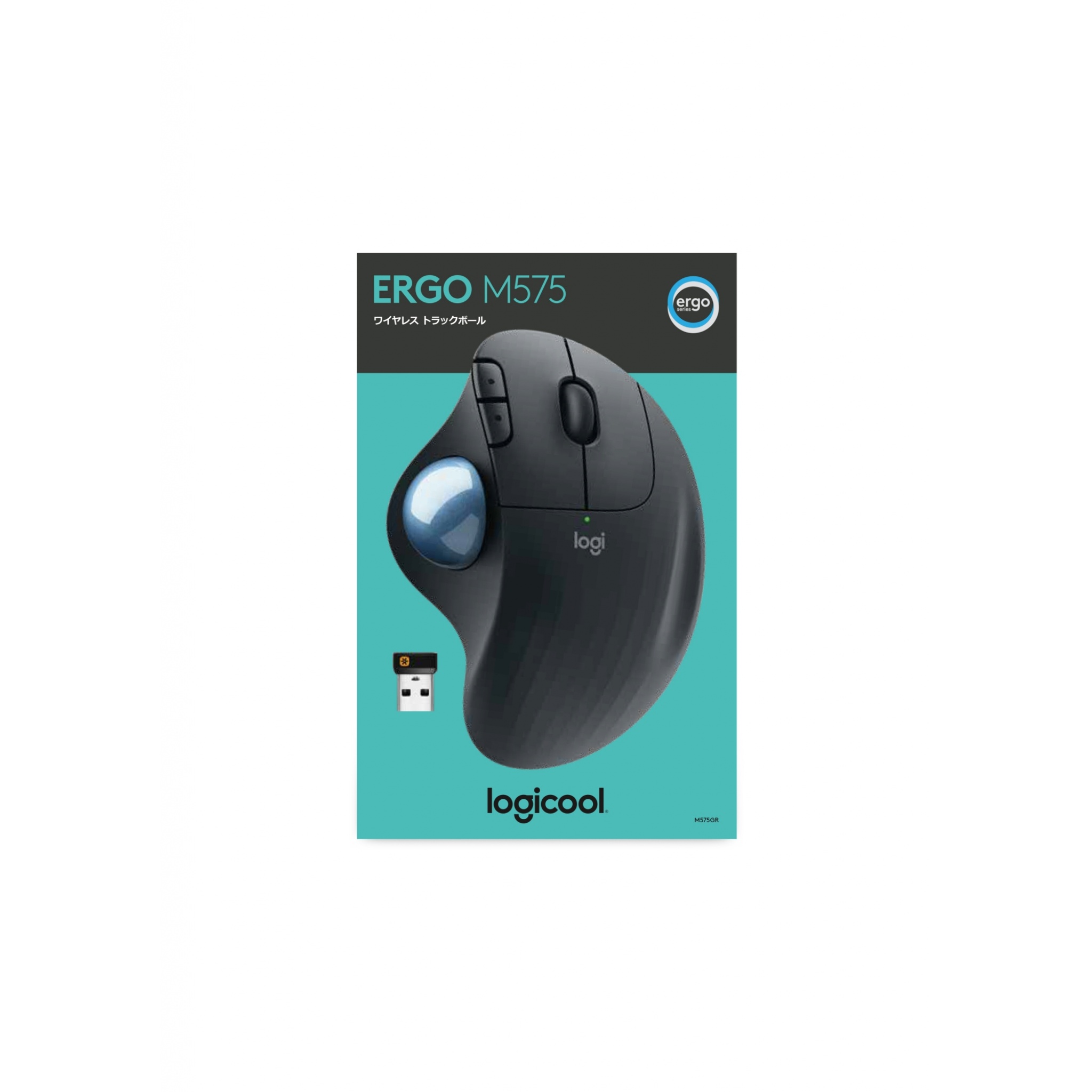 Logicool M575GR BLACK Switch from mice to trackball - Logitech \"ERGO M575\": Sound of