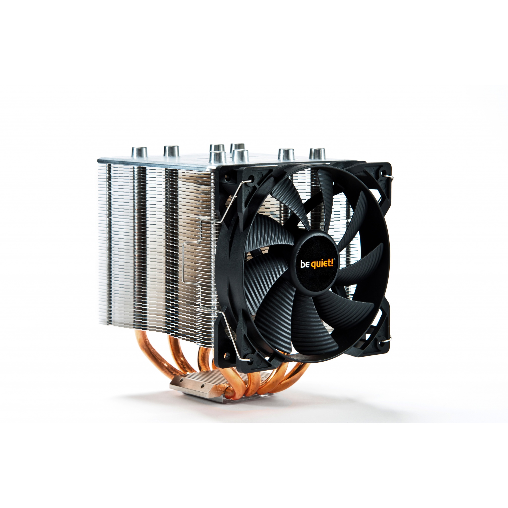 quiet cpu