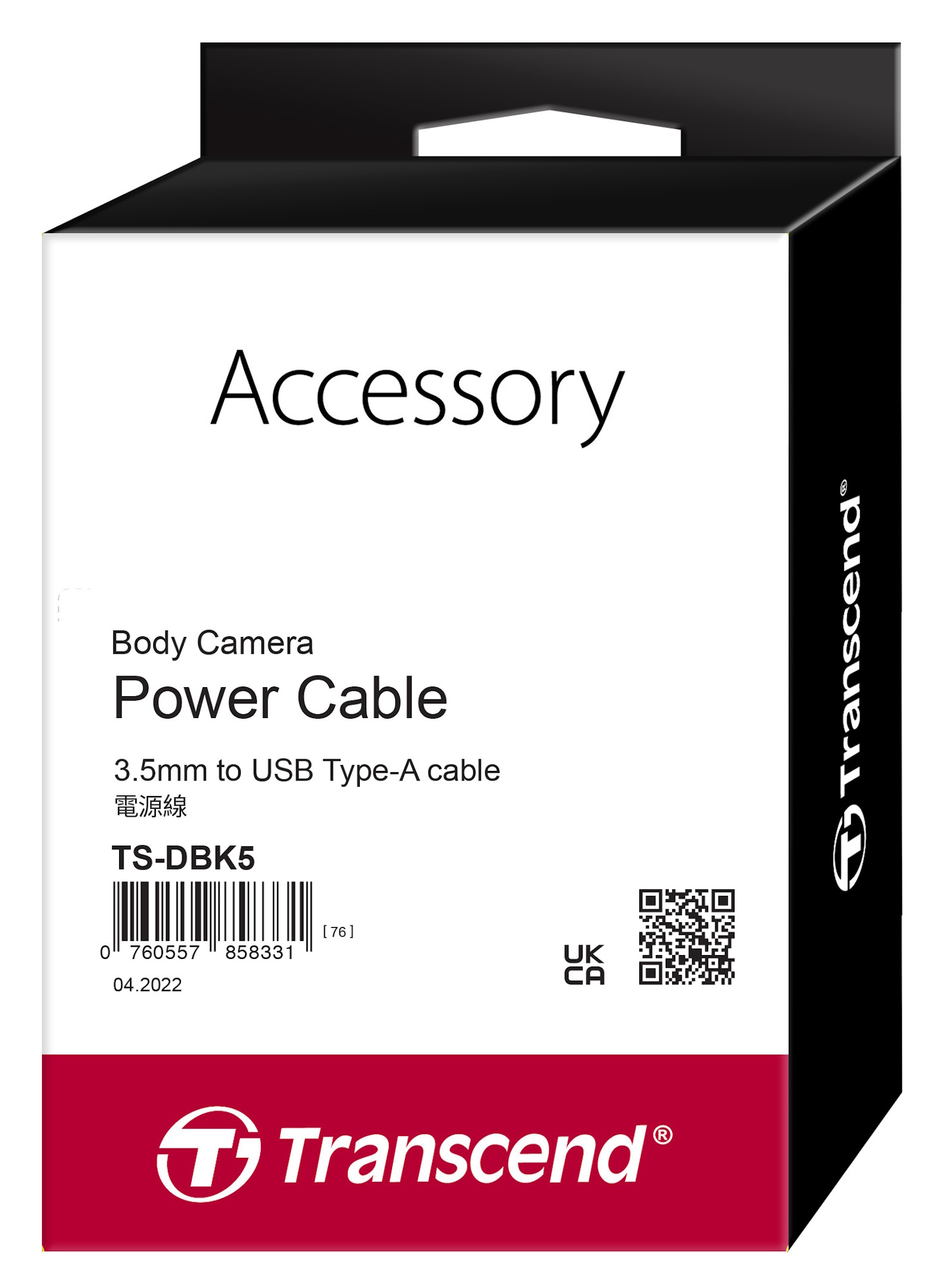 Transcend TS-DBK5 Body Camera Accessory 3.5mm To USB Type-A